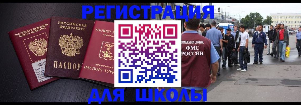 пропишу в квартире в Коряжме